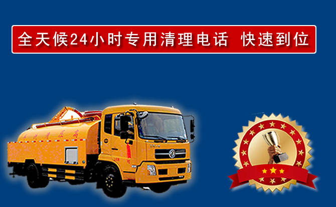 乌当区汽车送油