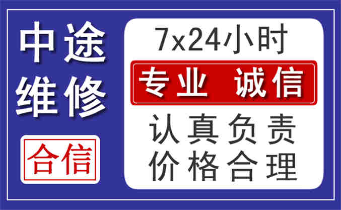 新能源车中途充电技术趋势